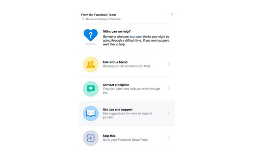 Facebook 15 